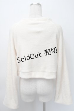 画像2: axes femme POETIQUE / ラインストーンファートップス  キナリ S-25-11-07-028-AX-BL-HR-ZS