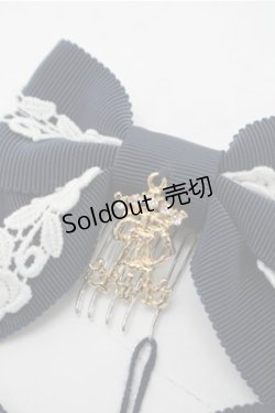 画像3: ALICE and the PIRATES / A/Pゆらゆらリボンコーム  紺 S-25-11-07-003-PA-AC-AS-ZS