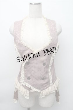 画像1: STEAM / ジャガードフリルベスト  オフ S-25-11-09-034-HN-TO-AS-ZS