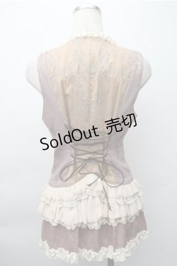 画像2: STEAM / ジャガードフリルベスト  オフ S-25-11-09-034-HN-TO-AS-ZS