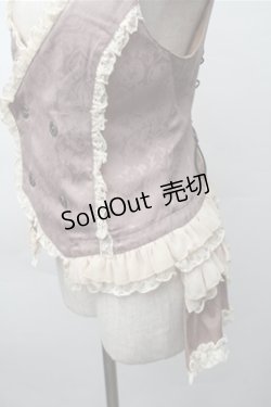 画像3: STEAM / ジャガードフリルベスト  オフ S-25-11-09-034-HN-TO-AS-ZS