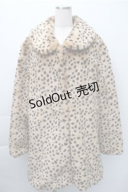 画像1: Candy Stripper / レオパードファーコート  ブラウン S-25-11-09-037-PU-JA-HR-ZS