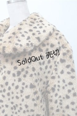 画像3: Candy Stripper / レオパードファーコート  ブラウン S-25-11-09-037-PU-JA-HR-ZS