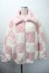 画像1: Candy Stripper / ボアジャケット  ピンクｘオフ S-25-11-09-043-PU-JA-AS-ZS (1)