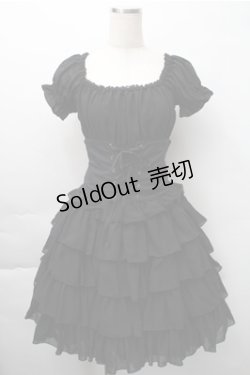 画像1: ATELIER PIERROT / オフショルダーシャーリングワンピース  黒 S-25-11-09-049-EL-OP-AS-ZS