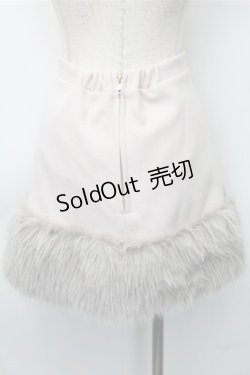 画像2: evelyn / 裾ファースカート  ピンクグレー S-25-11-09-054-LO-SK-AS-ZS