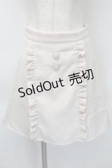 An MILLE / フリルスカート  ピンクベージュ S-25-11-09-055-EL-SK-AS-ZS