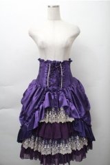 ATELIER PIERROT / “Eleanor”コルセットスカート  紫 S-25-11-09-057-EL-SK-AS-ZS