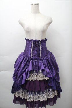 画像1: ATELIER PIERROT / “Eleanor”コルセットスカート  紫 S-25-11-09-057-EL-SK-AS-ZS