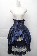 ATELIER PIERROT / “Eleanor”コルセットスカート  紺 S-25-11-09-058-EL-SK-AS-ZS