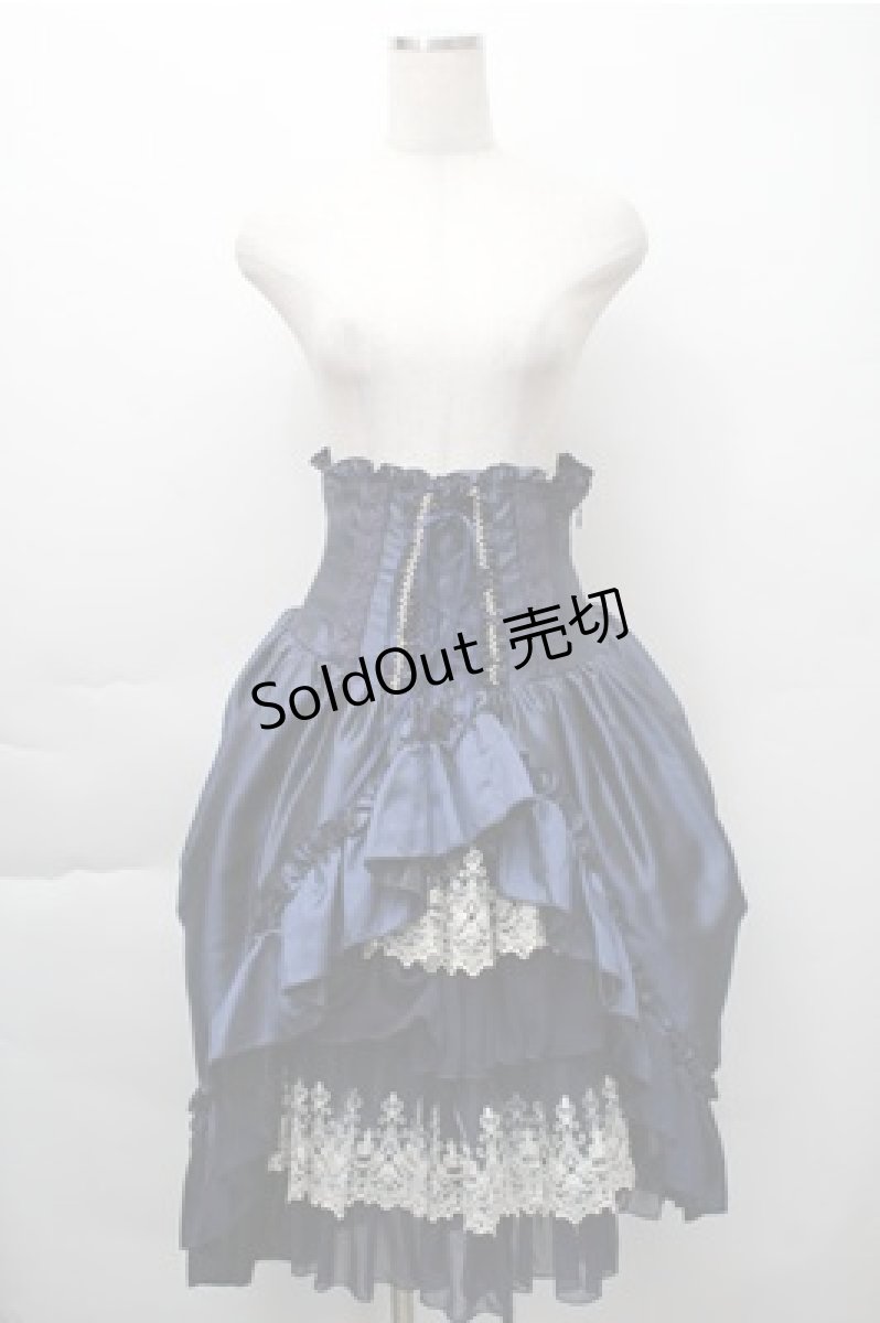 画像1: ATELIER PIERROT / “Eleanor”コルセットスカート  紺 S-25-11-09-058-EL-SK-AS-ZS (1)