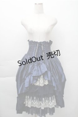 画像1: ATELIER PIERROT / “Eleanor”コルセットスカート  紺 S-25-11-09-058-EL-SK-AS-ZS