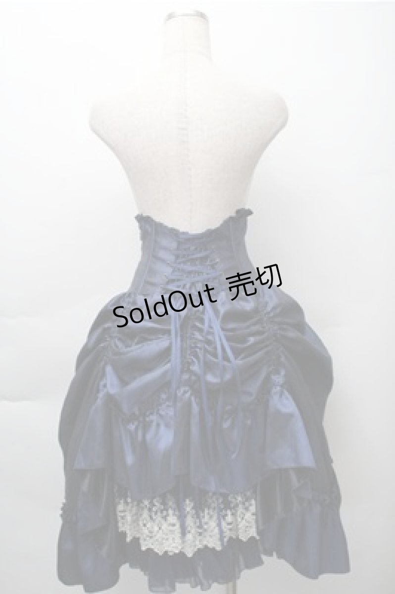 画像2: ATELIER PIERROT / “Eleanor”コルセットスカート  紺 S-25-11-09-058-EL-SK-AS-ZS (2)
