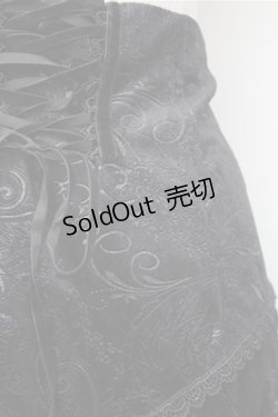 画像3: PUNK RAVE / ベロアスカート  黒 S-25-11-09-059-PU-SK-AS-ZS