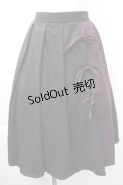 画像1: axes femme POETIQUE / 配色プリーツスカート  黒 S-25-11-09-060-AX-SK-AS-ZS