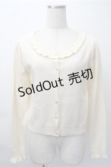 Amavel / ハートボタンカーディガン  キナリ S-25-11-09-021-CA-TO-HR-ZS