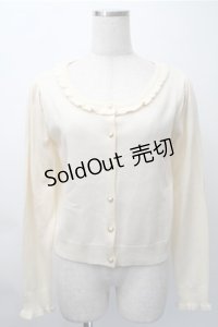 Amavel / ハートボタンカーディガン  キナリ S-25-11-09-021-CA-TO-HR-ZS