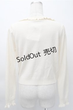 画像2: Amavel / ハートボタンカーディガン  キナリ S-25-11-09-021-CA-TO-HR-ZS