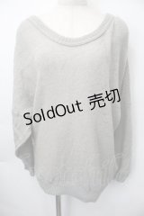 HYSTERIC GLAMOUR / 背中開きラメニット  グレー S-25-11-10-024-PU-TO-HR-ZS