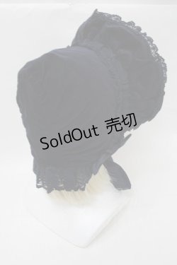 画像2: BABY,THE STARS SHINE BRIGHT / 別珍ボンネット  紺 S-25-11-10-003-BA-AC-AS-ZS