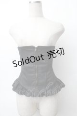 ATELIER BOZ / コルセット  黒 S-25-11-12-002-EL-TO-AS-ZS
