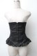 画像1: ATELIER BOZ / コルセット  黒 S-25-11-12-002-EL-TO-AS-ZS (1)