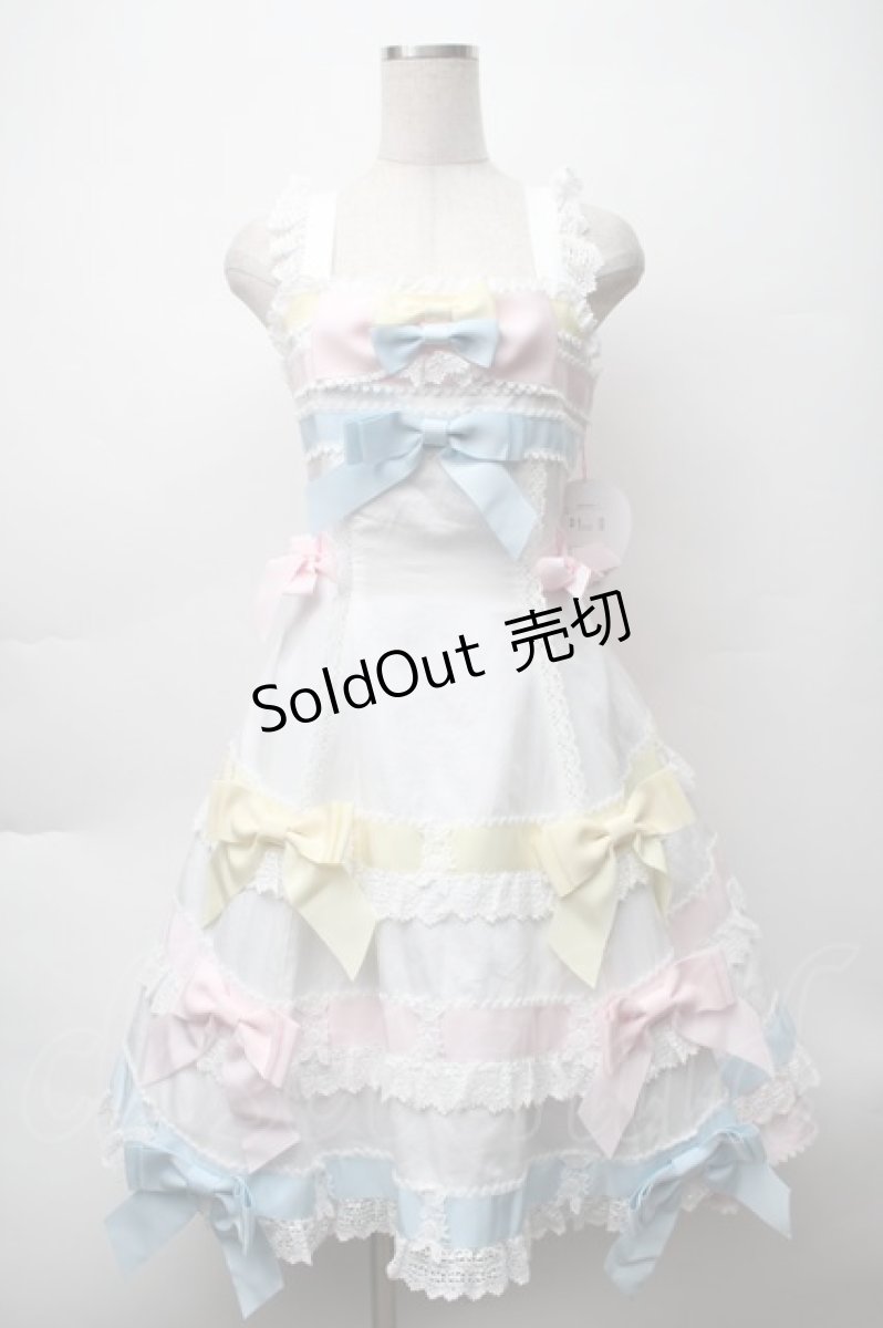 画像1: BABY,THE STARS SHINE BRIGHT / Le ruban d' ombre a trois couchesジャンパースカート  オフ S-25-11-12-050-BA-OP-AS-ZS (1)