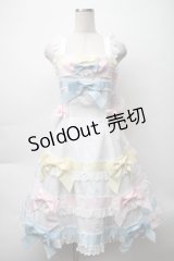 BABY,THE STARS SHINE BRIGHT / Le ruban d' ombre a trois couchesジャンパースカート  オフ S-25-11-12-050-BA-OP-AS-ZS