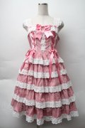 BABY,THE STARS SHINE BRIGHT / Romantic Dream Roseジャンパースカート  ピンク S-25-11-12-051-BA-OP-AS-ZS
