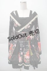 To Alice / 和柄浴衣セット   S-25-11-12-053-LO-OP-HR-ZS