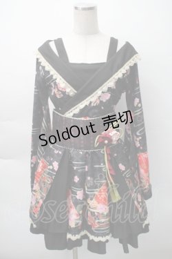 画像1: To Alice / 和柄浴衣セット   S-25-11-12-053-LO-OP-HR-ZS