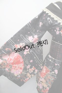 画像3: To Alice / 和柄浴衣セット   S-25-11-12-053-LO-OP-HR-ZS