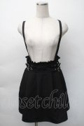 MA*RS / サス付きハートバックルスカート  黒 S-25-11-12-057-EL-SK-HR-ZS