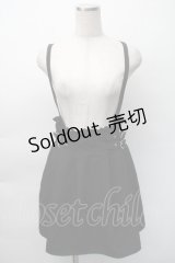 MA*RS / サス付きハートバックルスカート  黒 S-25-11-12-057-EL-SK-HR-ZS