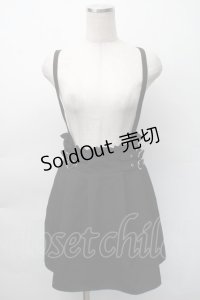 MA*RS / サス付きハートバックルスカート  黒 S-25-11-12-057-EL-SK-HR-ZS