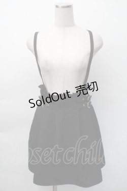 画像1: MA*RS / サス付きハートバックルスカート  黒 S-25-11-12-057-EL-SK-HR-ZS