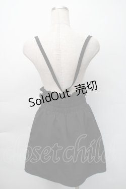 画像2: MA*RS / サス付きハートバックルスカート  黒 S-25-11-12-057-EL-SK-HR-ZS