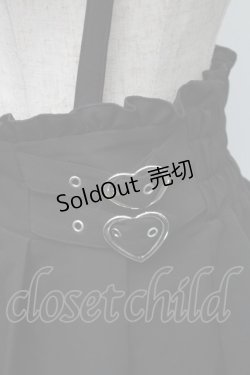 画像3: MA*RS / サス付きハートバックルスカート  黒 S-25-11-12-057-EL-SK-HR-ZS