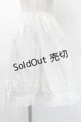 BABY,THE STARS SHINE BRIGHT / ロングドロワーズ  白 S-25-11-12-060-BA-PA-AS-ZS