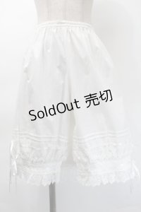 BABY,THE STARS SHINE BRIGHT / ロングドロワーズ  白 S-25-11-12-060-BA-PA-AS-ZS