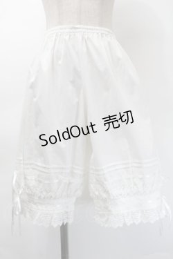 画像1: BABY,THE STARS SHINE BRIGHT / ロングドロワーズ  白 S-25-11-12-060-BA-PA-AS-ZS