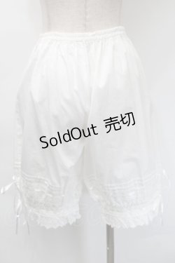 画像2: BABY,THE STARS SHINE BRIGHT / ロングドロワーズ  白 S-25-11-12-060-BA-PA-AS-ZS