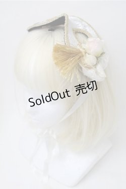 画像1: ATELIER　Ruby / マスクヘッドドレス  白 S-25-11-13-005-EL-ZA-AS-ZS