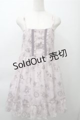 axes femme POETIQUE / 福袋ワンピース  モーヴ S-25-11-13-043-AX-OP-AS-ZS