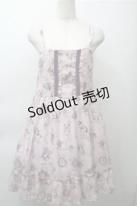 axes femme POETIQUE / 福袋ワンピース  モーヴ S-25-11-13-043-AX-OP-AS-ZS