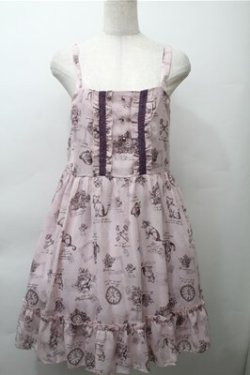 画像1: axes femme POETIQUE / 福袋ワンピース  モーヴ S-25-11-13-043-AX-OP-AS-ZS