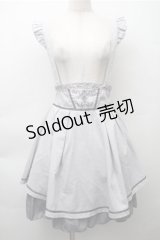 axes femme POETIQUE / ウエスト刺繍スカート  サックス S-25-11-13-051-AX-SK-AS-ZS