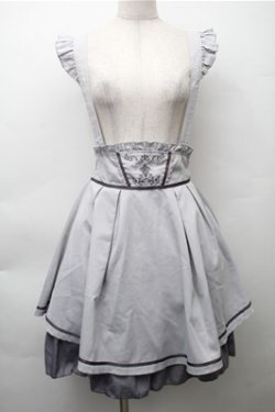 画像1: axes femme POETIQUE / ウエスト刺繍スカート  サックス S-25-11-13-051-AX-SK-AS-ZS