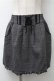 画像1: axes femme / スカート  グレー S-25-11-13-054-AX-SK-AS-ZS (1)