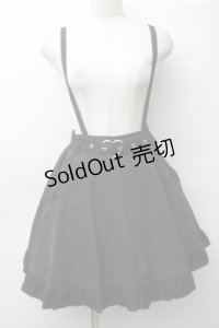 MA＊RS / サス付きスカート  黒 S-25-11-13-056-LO-SK-AS-ZS